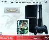PlayStation 3 System 160GB Box Art Front